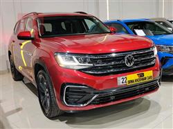 Volkswagen Atlas